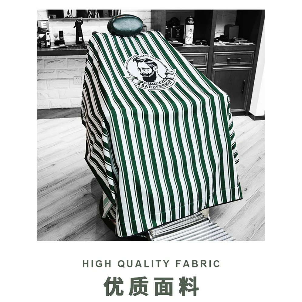Парикмахерская накидка Barber Green